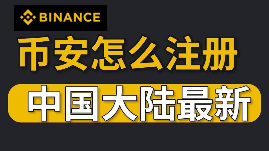 安币app官方下载