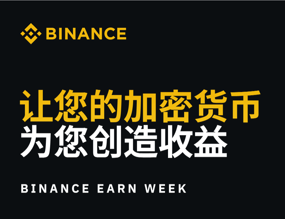 安币入口